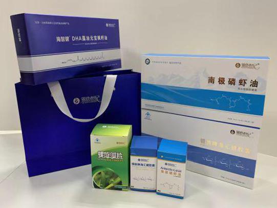 德昌彩盒定制